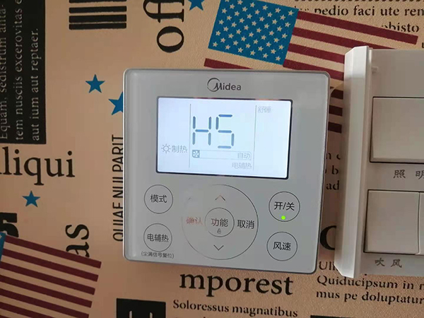 吴桥美的空调维修